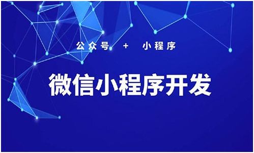 济南好口碑的安卓开发定制口碑推荐